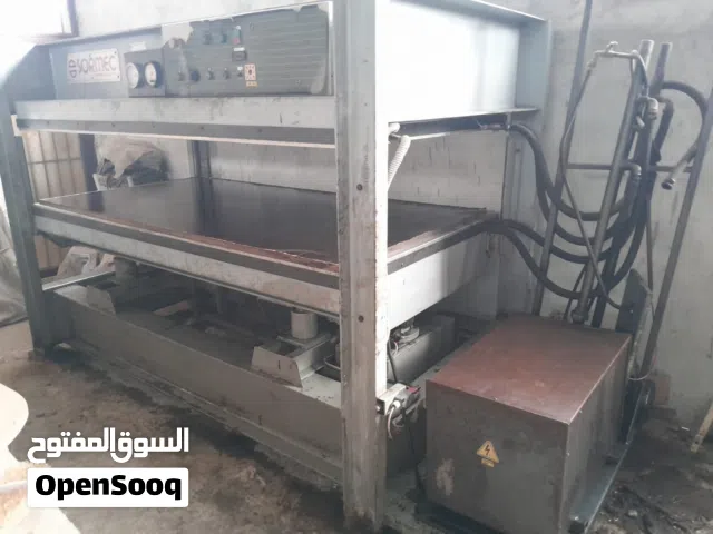 للبيع مكبس إيطالي