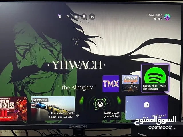 A-Tec LCD 30 inch TV in Baghdad