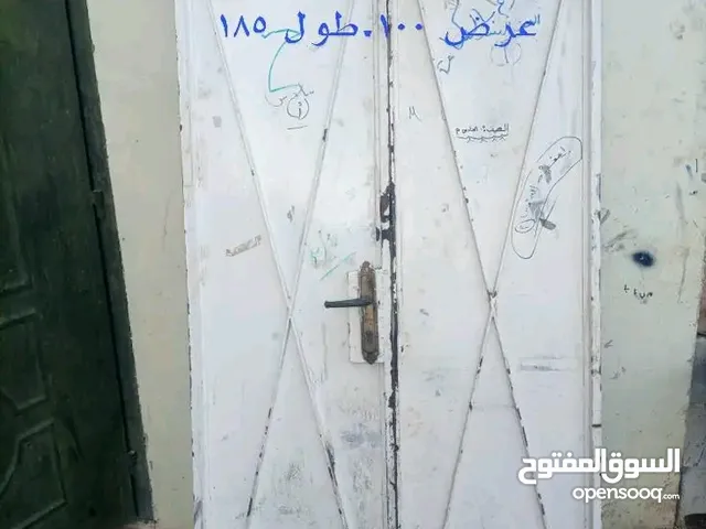 باب حديد بدون حلق