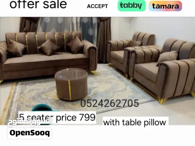 Elegant Touch for Your Home – Complete Sofa Set with Table لمسة أنيقة لمنزلك – طقم أريكة كامل مع ط