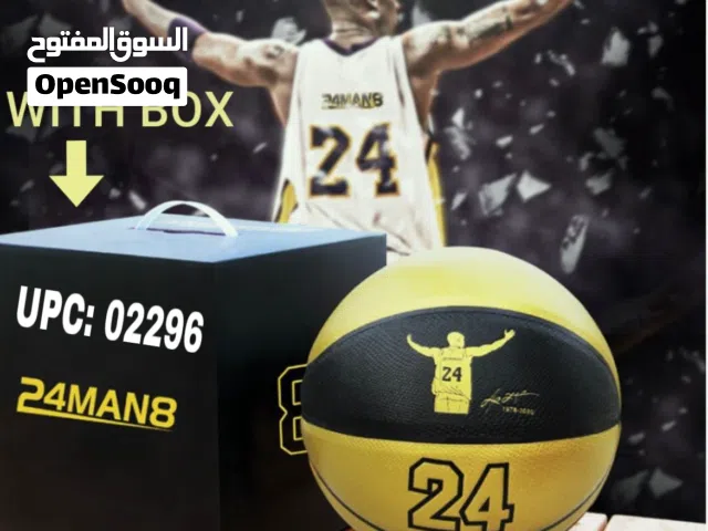 كرة سلة ليكرز اصلي مع بوكس Gold