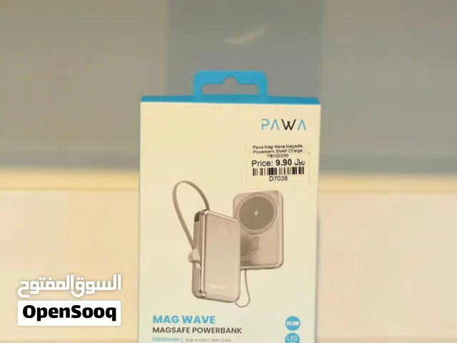 Brand New Pawa MagWave power bank in Oman  Fast Charging