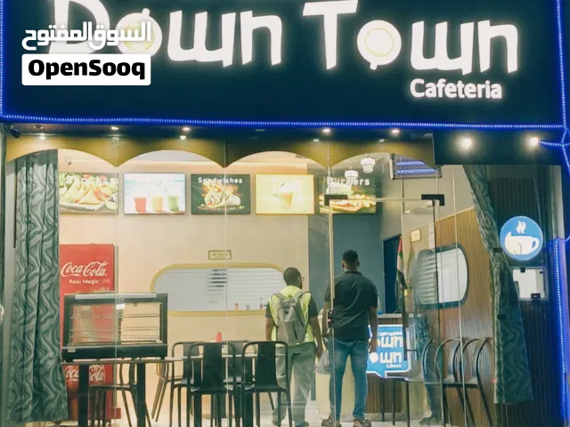 Cafeteria for sale