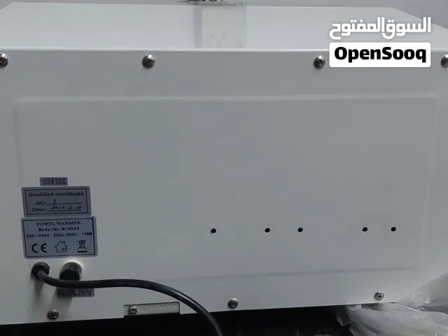 جهاز فوطة حارة