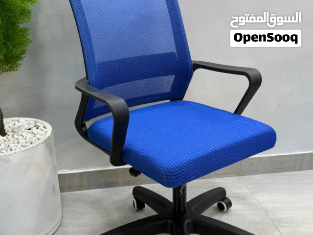 كرسي مساعد شبك