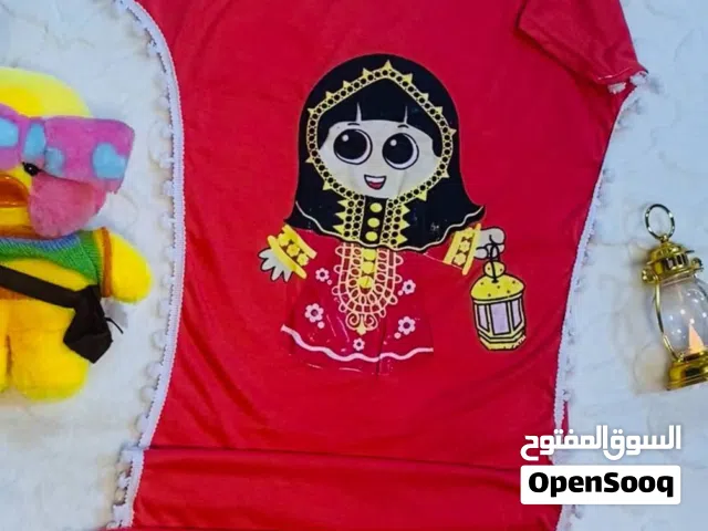 بجامة للبنوتات