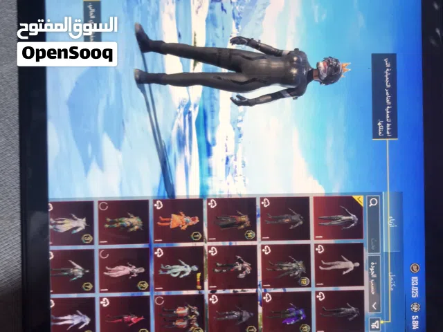 حساب بوبجي نادر