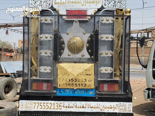 ابوزيد الصناعه