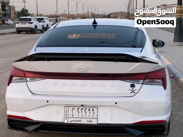 النترا 2023 اقصاد