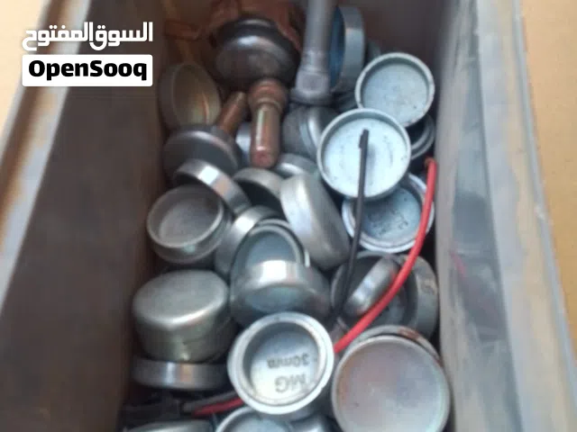 ظابه متع محرك رقم34رقم30رقم35رقم جمله مع بعضهم سعر كازيوني