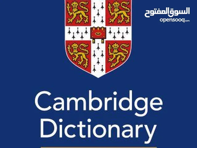 مترجم يدوي + احترافي
