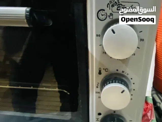 Other 0 - 19 Liters Microwave in Tripoli