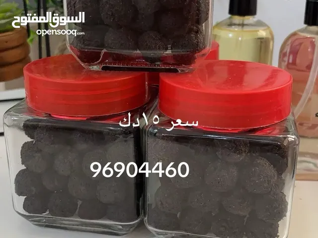 دار رييميه