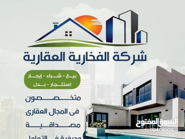 500 m2 More than 6 bedrooms Villa for Sale in Hawally Salwa