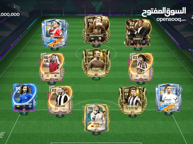 Fifa Accounts and Characters for Sale in Damietta