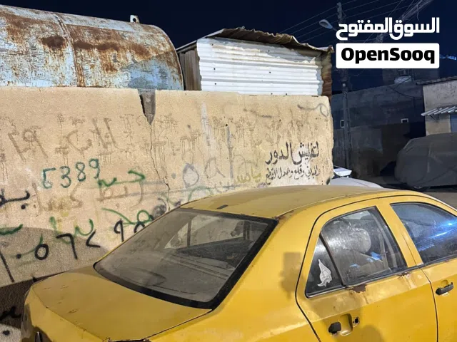 2013 جيلي اخرى