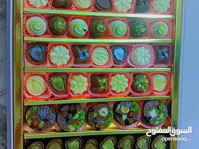 شوكلا بلجيكيه بافخم الحشوات لجميع المناسبات وأفضل التغليف