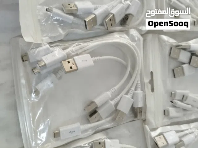 وصلات يو اس بي عادية