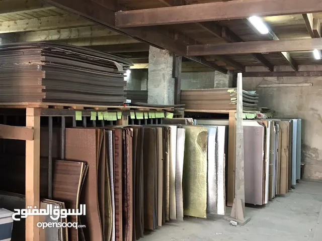 الواح فورومايكا