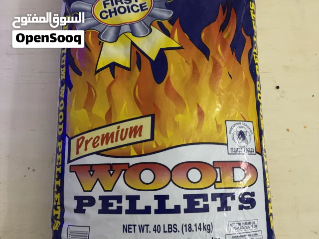 Premium Red Oak Sawdust for smoking and Barbecuing