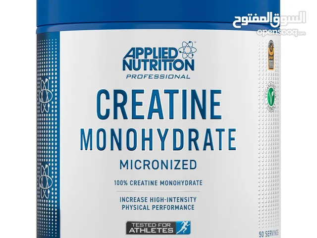 كرياتين Applied Nutrition 250g الأصلي توصيل 58 ولاية
