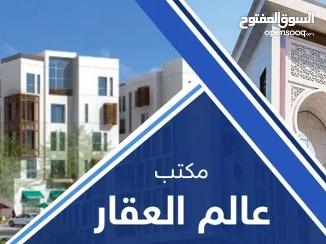 200 m2 3 Bedrooms Townhouse for Sale in Baghdad Qadisiyyah