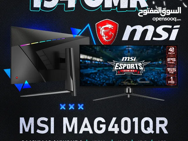 Msi MAG401QR 155Hz 1Ms Ips 40" Gaming Monitor - شاشة جيمينج من ام اس اي !