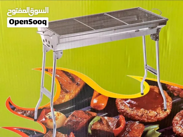 BBQ portable stand