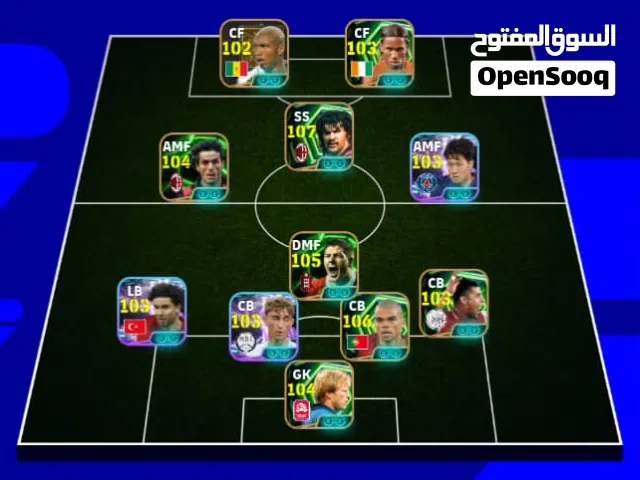 PES Accounts and Characters for Sale in Sana'a
