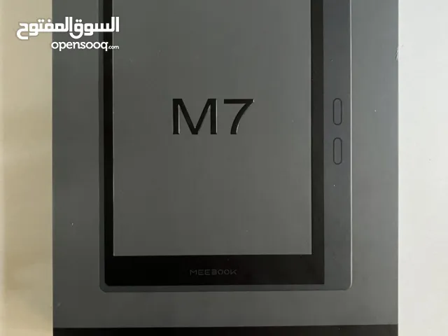قارئ الكتب الكتروني me book m7