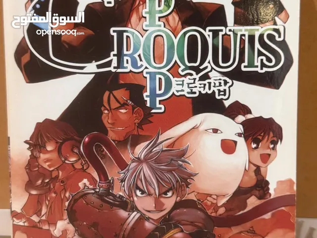 اصدارات من المانغا اليابانيه المميزه جدا والنادرة، Unique and Limit Manga Collections For Sale