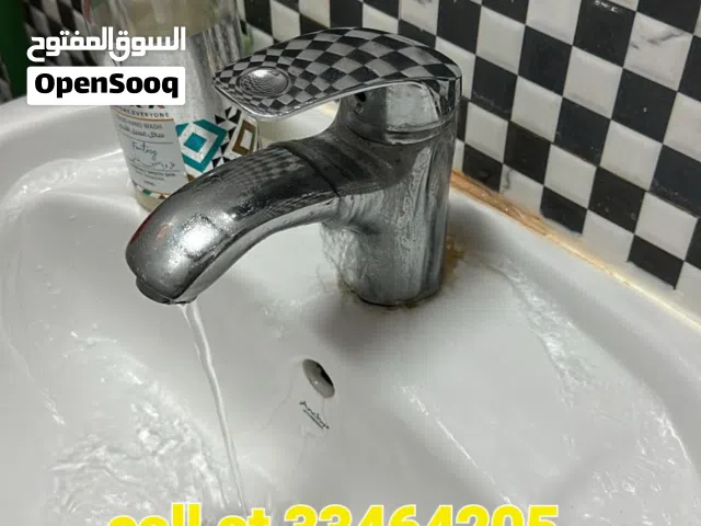 plumbing /electrical home maintenance