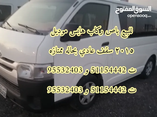 Toyota Hiace 2015 in Al Jahra