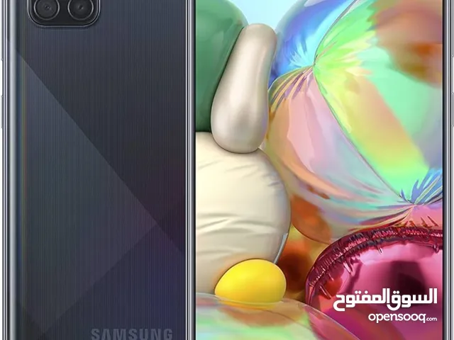 Samsung Galaxy A71 128 GB in Al Riyadh