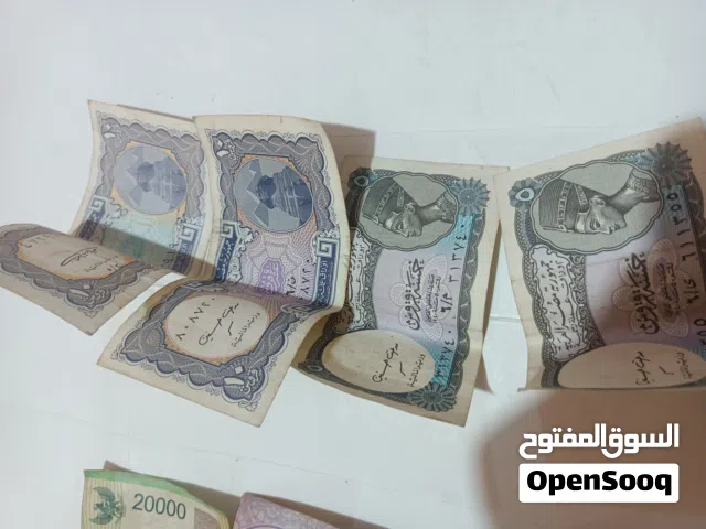 عملات قيمه البيع