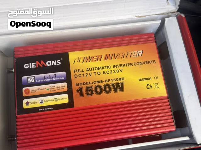 انفرتر 1500 وات مستخدم نظيف