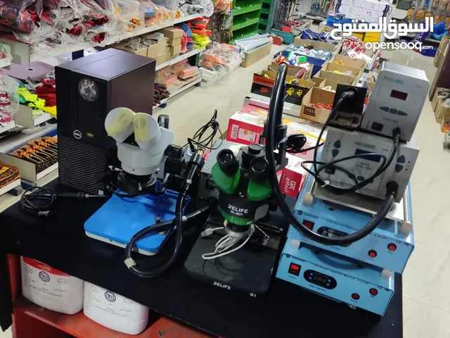 عده صيانه اجهزه خلويه كامله استخدام بسيط