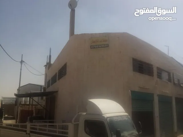 مجمع تجاري حرفي