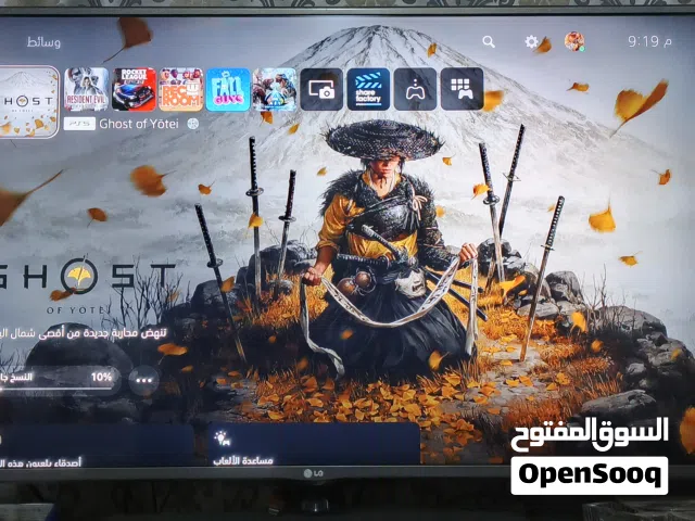 شاشه LG كوريه أصليه بدون نت قياس 47