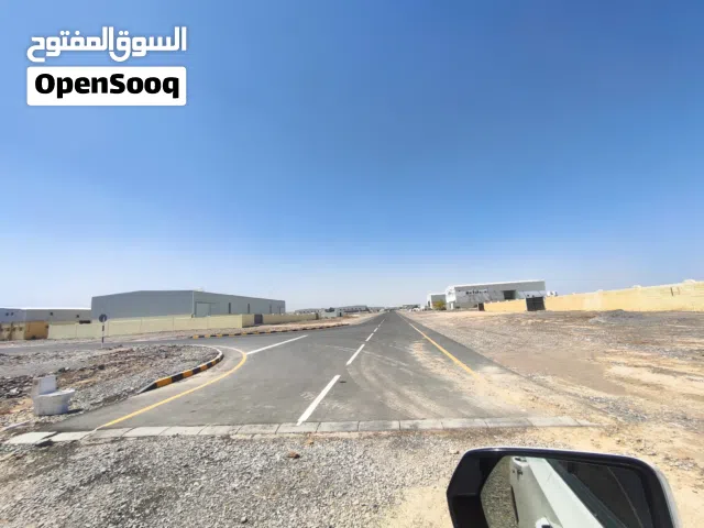 أجمل موقع أجمل أرض صناعيه بشوارع مرصوفه في الواسط