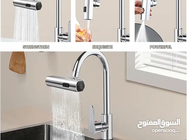 رأس صنبور دوار راس حنفيه قابل للدوران 360 درجه و 4 اوضاع مختلفه راس حنفية متحرك 4 في1