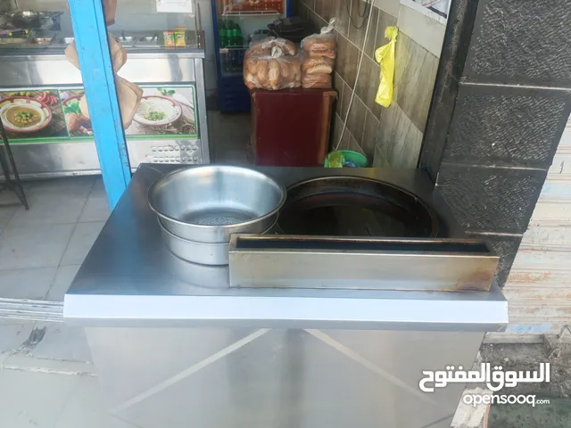 عده مطعم كامله