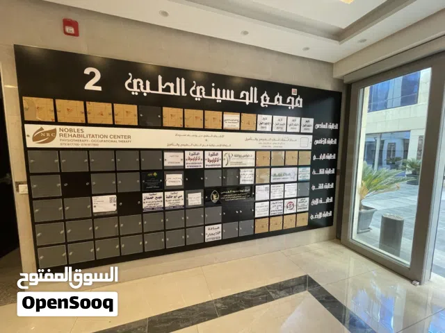 عيادات جديدة للبيع من المالك مباشرة