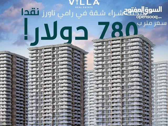 170m2 2 Bedrooms Apartments for Sale in Erbil Other