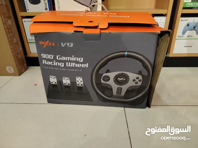Other Steering in Basra