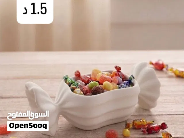 تحف ومضايف