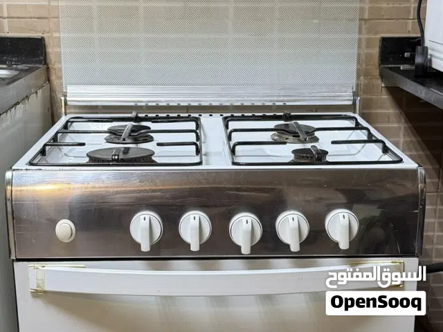 بوتجاز مع غاز