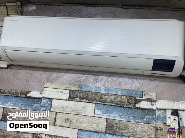 سبلت انفيرتر نظيف جداً