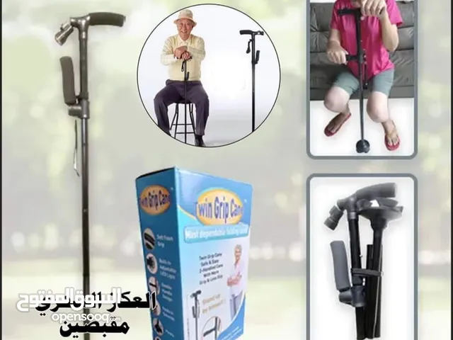 عكاز طبي قابلة للطي مع إضاءة مفيدة وعملية ماجيك كان عكاز لكبار السن مع كشاف ليد العصا السحرية لكبار