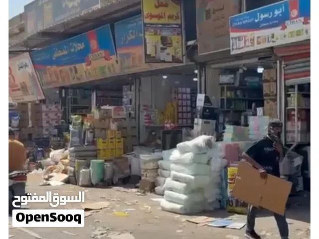 محل تجاري للبيع في علوه جميله